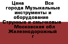 Fender Precision Bass PB62, Japan 93 › Цена ­ 27 000 - Все города Музыкальные инструменты и оборудование » Струнные и смычковые   . Московская обл.,Железнодорожный г.